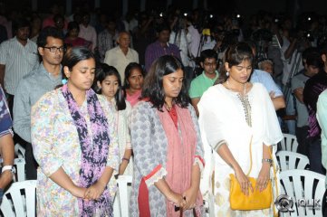 Chitram Cheppina Katha Movie Audio Launch